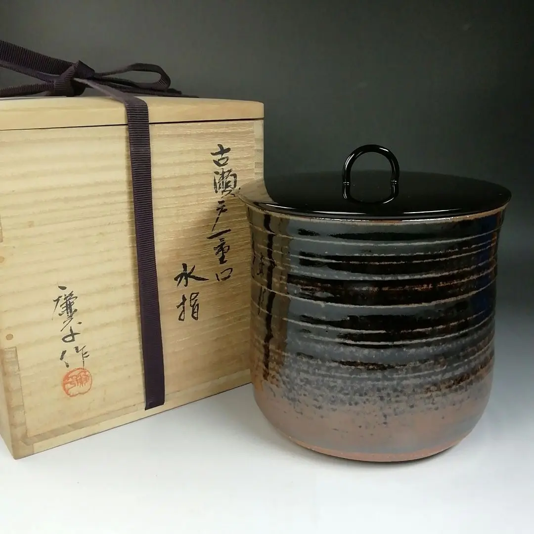 Thumbnail of T764 Mizusashi (Water Jar) "Ko-Seto Hitokuchi (Single-Lipped) Mizusashi" "Reasonable Work" With Tomobako (Original Box) Tea Ceremony Utensil