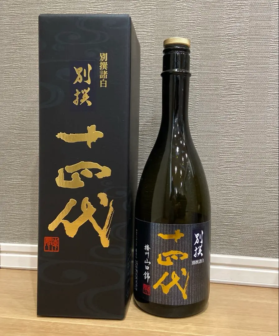 十四代 （クール便発送）十四代 別撰諸白 純米大吟醸 720ml