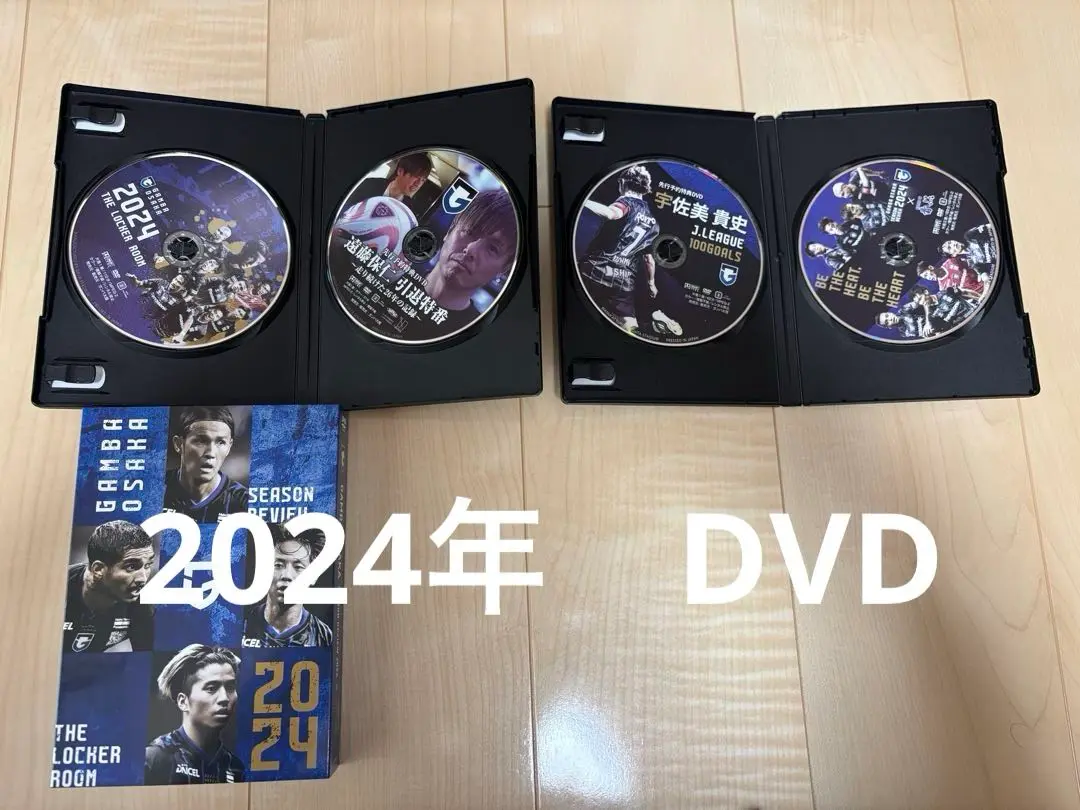 2025年最新】ガンバ大阪 DVD 2024の人気アイテム - メルカリ