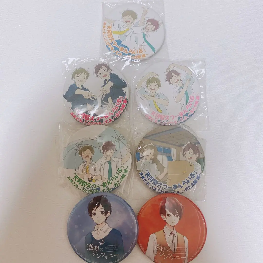 Thumbnail of Amatsuki, Amatsuki, Shonen T, Tomohisa Sako, pin badges, merchandise, set