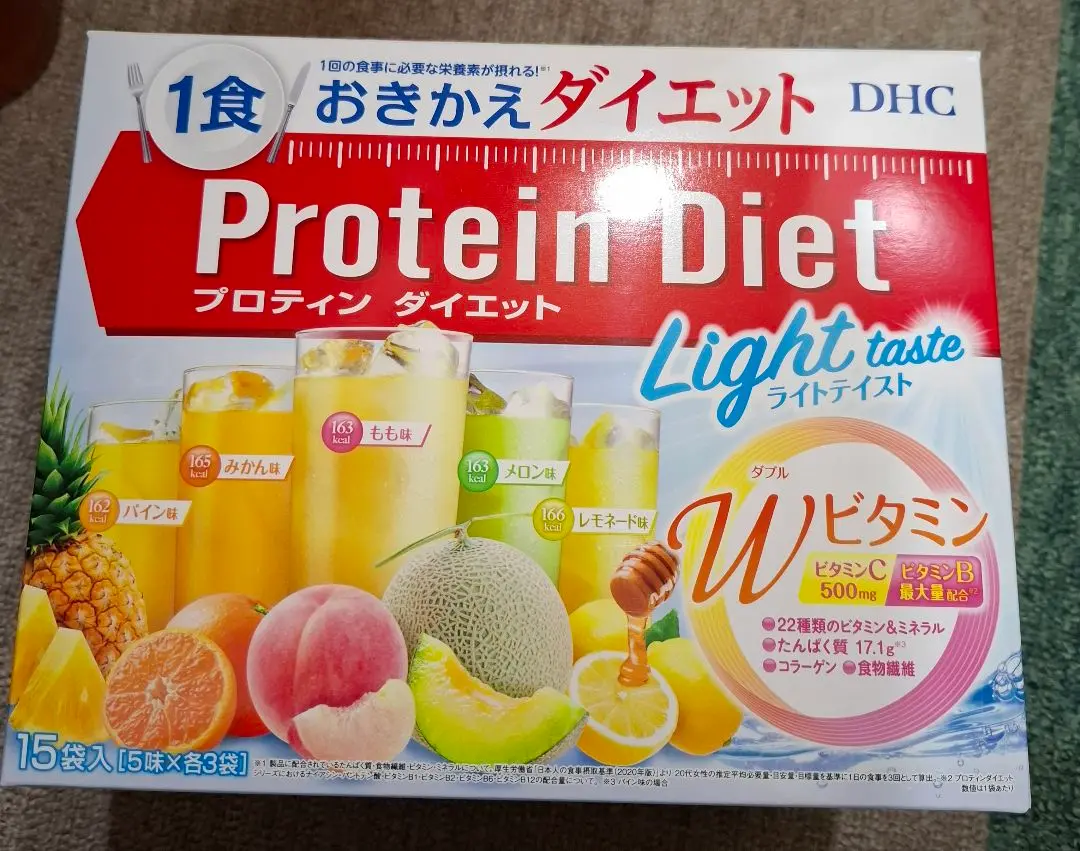 2025年最新】DhC プロテインダイエット ライトテイストの人気