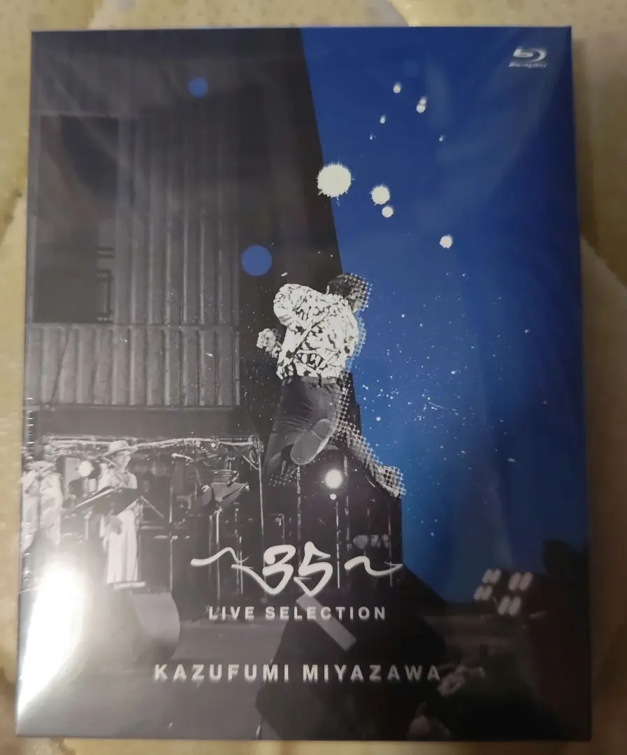 【特典付】未開封新品 宮沢和史 ~35~ LIVE SELECTION 3DVD 35～ LIVE SELECTION【DVD】 | 宮沢和史 | UNIVERSAL MUSIC STORE