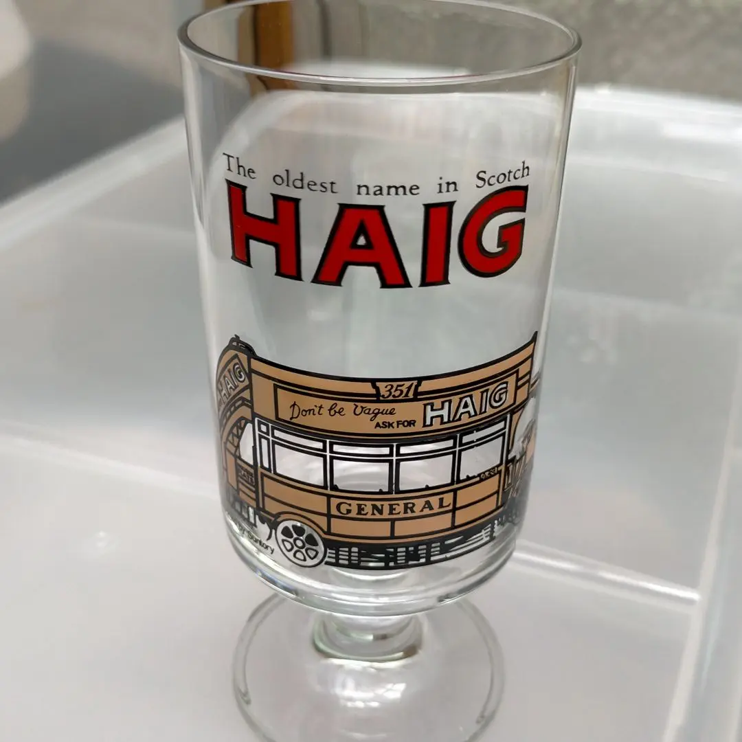 2025年最新】HAIG グラスの人気アイテム - メルカリ