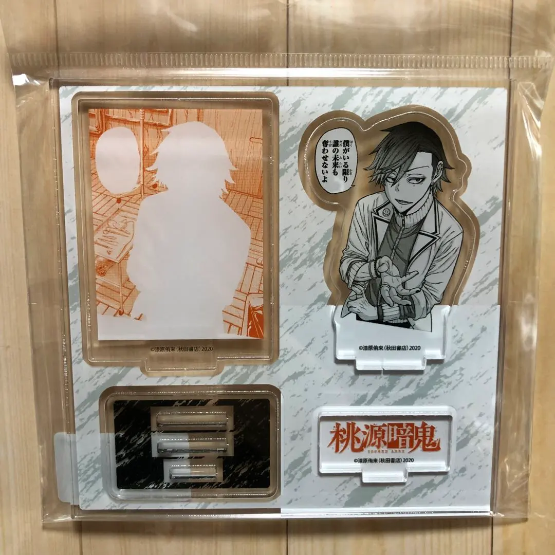 Thumbnail of Tougen Anki, Kourzakayakou TSUTAYA Akita Shoten acrylic stand