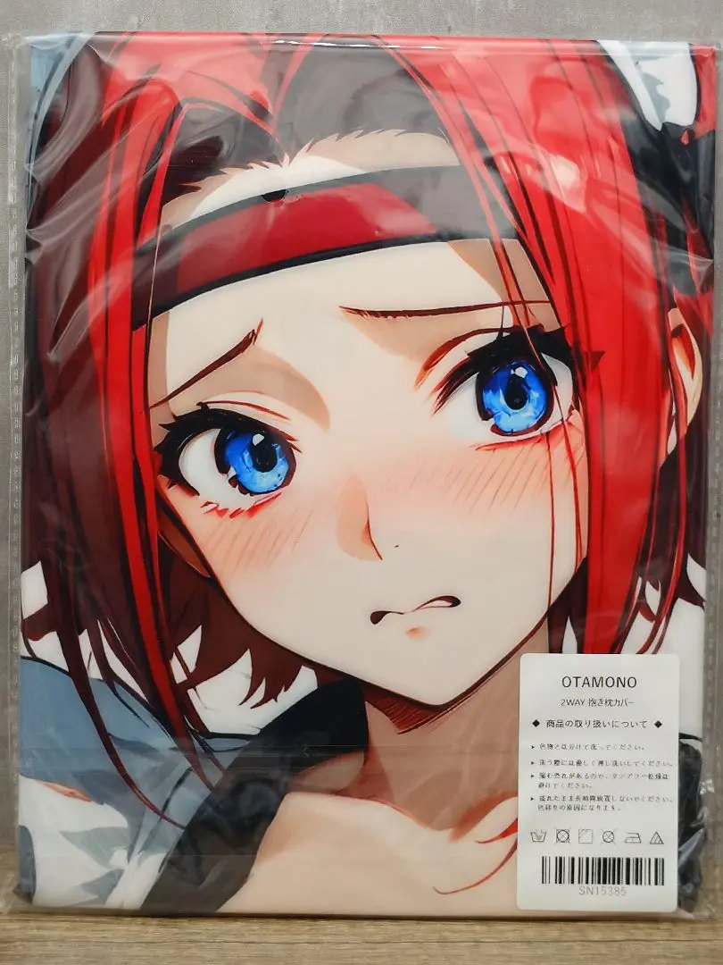 コードギアス 復活のルルーシュ 紅月カレン 抱き枕カバー アクリルフィギュア付き Amazon | 【限定販売】G.E.M.シリーズ コードギアス 復活の