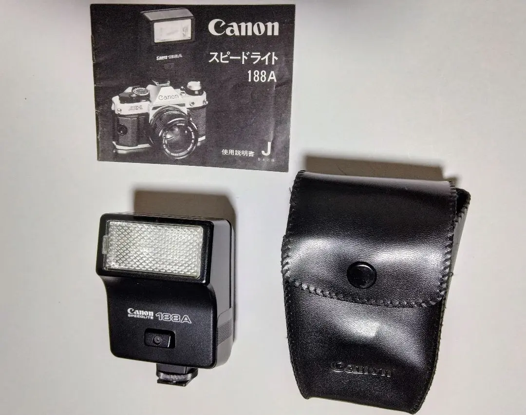 2025年最新】Canon スピードライト 188Aの人気アイテム - メルカリ