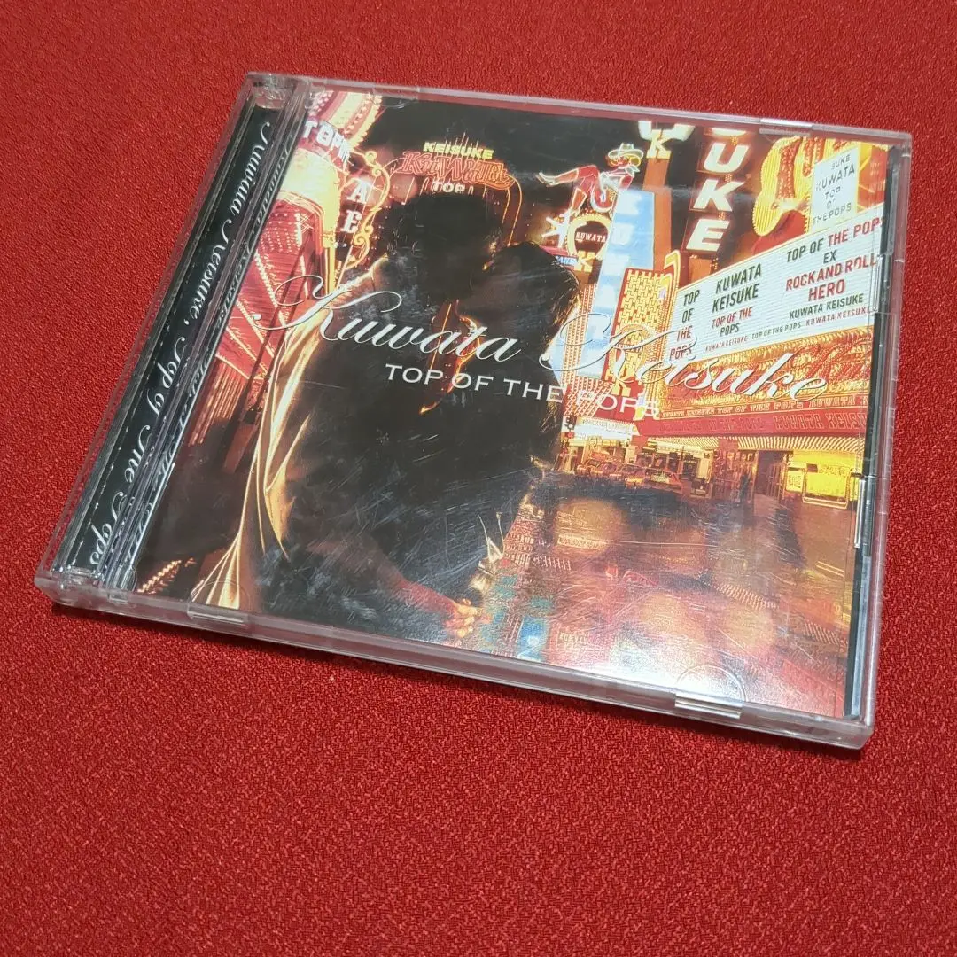 2025年最新】嘉門雄三 cdの人気アイテム - メルカリ