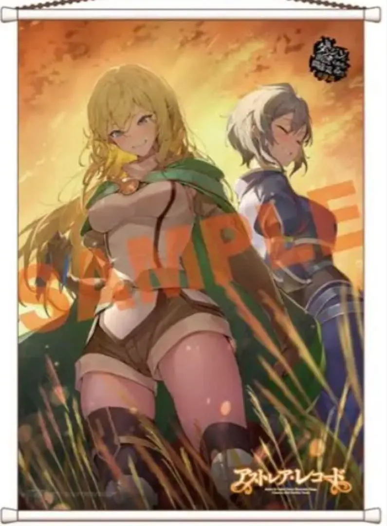 アストレア・レコード1巻～3巻(全て初版)特典付き 初版帯付き】アストレア・レコード 全巻＋3巻小冊子付き特装版