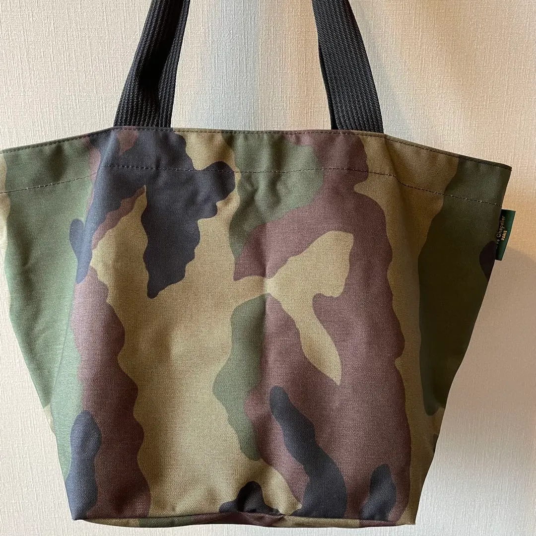 Thumbnail of Herve Chapelier Tote 925W Camouflage L