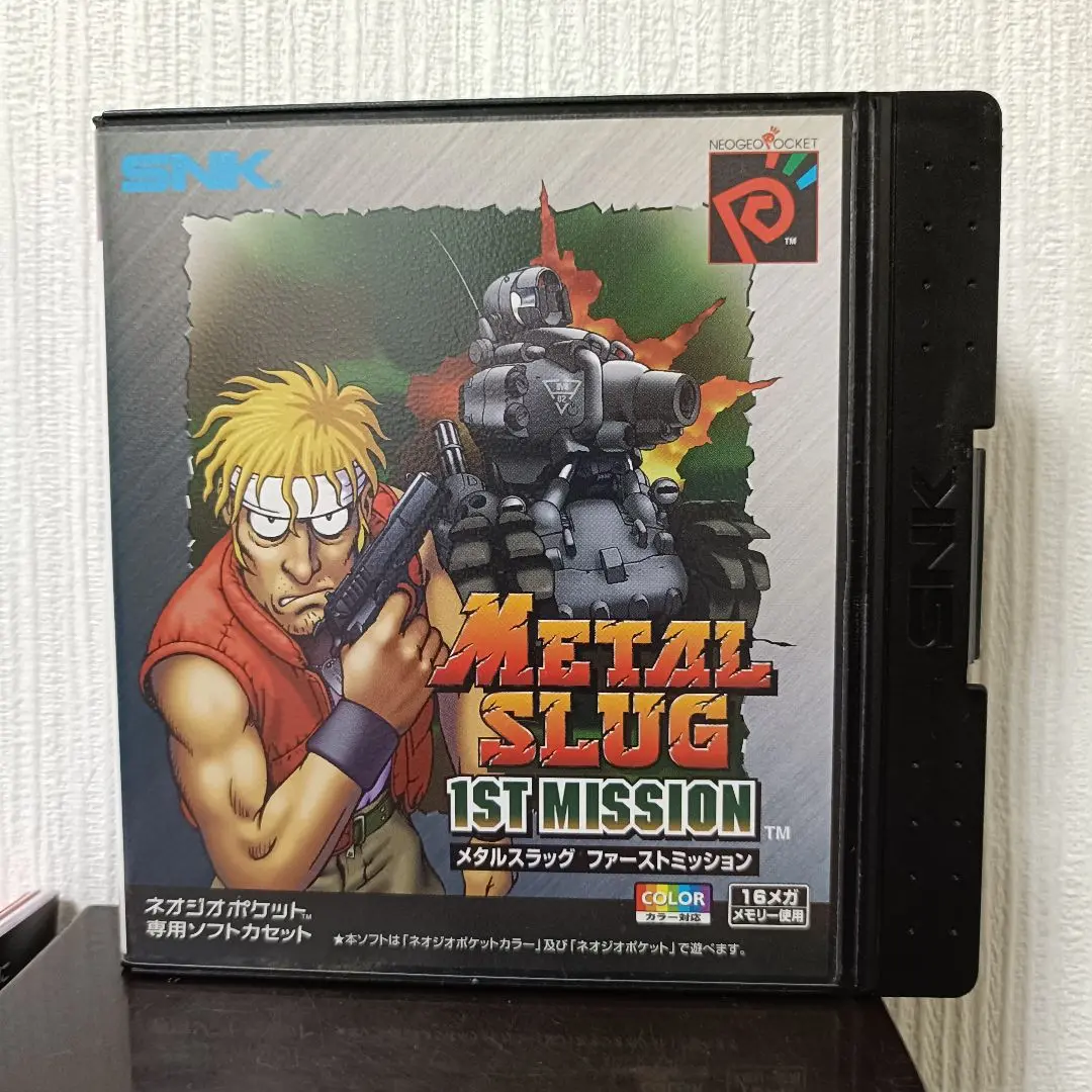 ネオジオポケット　ビッグバンプロレス　箱説つき z_636cb98f8ff9f.jpg