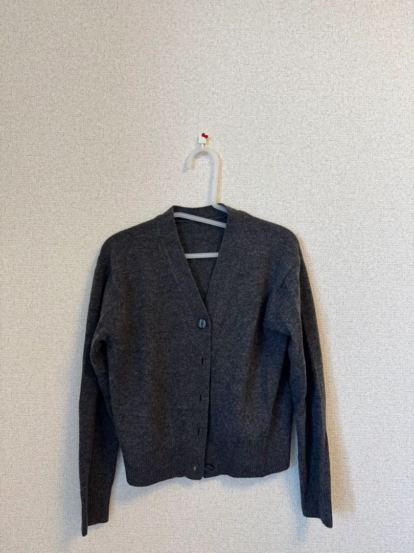 Thumbnail of Dark gray V-neck cardigan