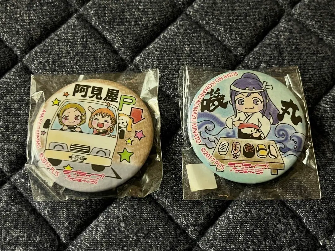 ラブライブサンシャイン　まちあるき缶バッジ　磯丸　2個 2025年最新】磯丸 缶バッジの人気アイテム - メルカリ