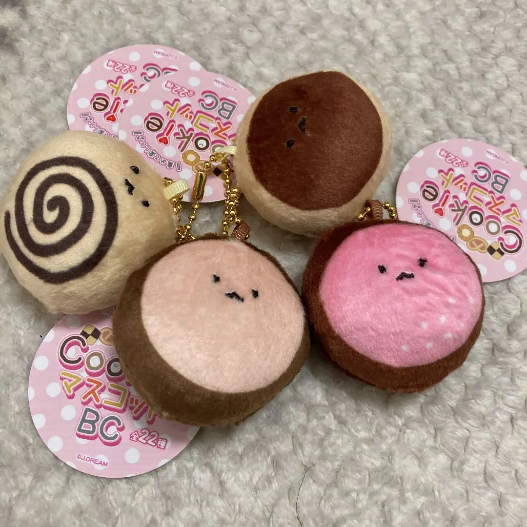 超超激レア! POCHACCO ぬいぐるみマスコットPCもぐもぐクッキーBC