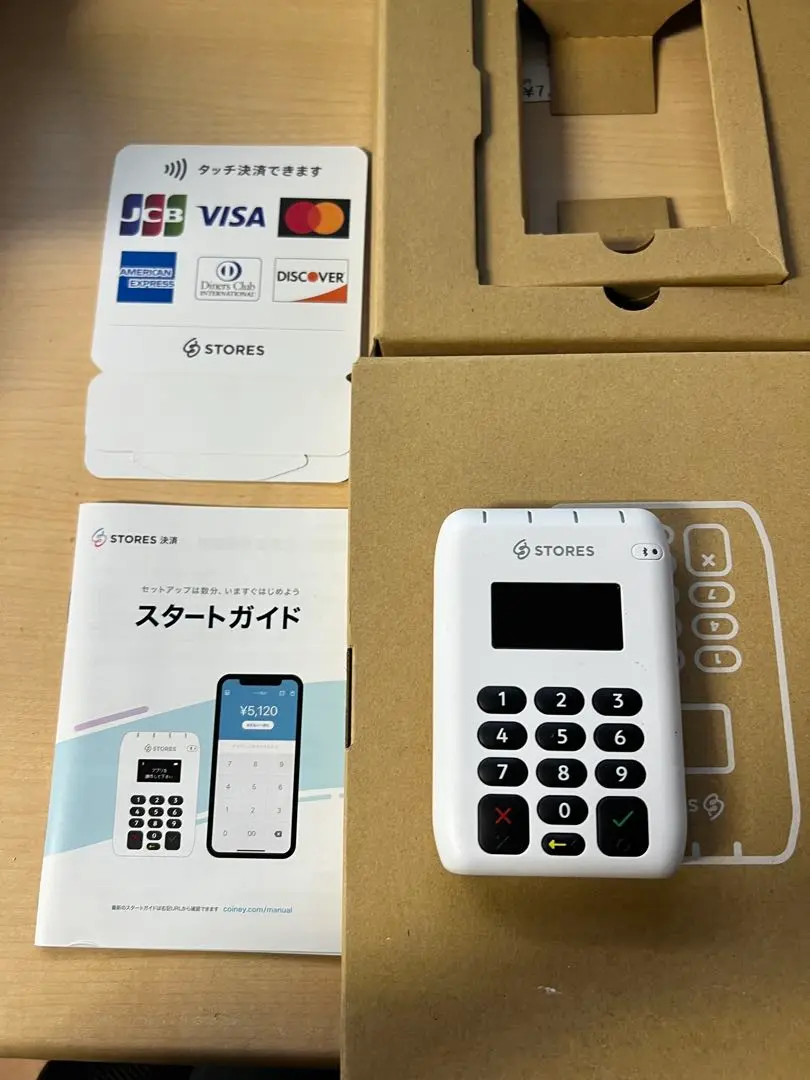 コイニー（ストアーズ）リーダー【新品未使用】 未使用品】ストアーズ決済端末STORESカードリーダー - 店舗用品