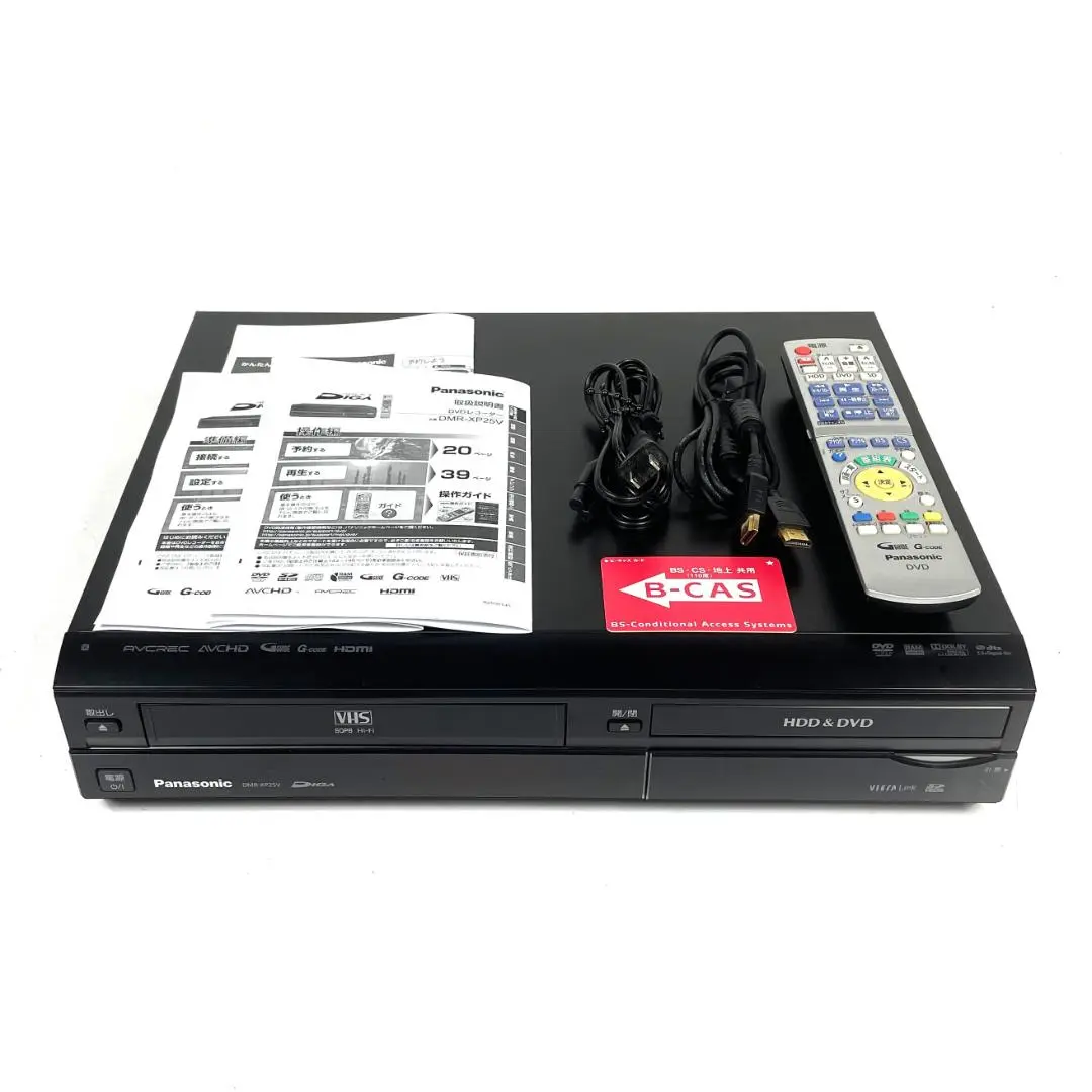 Panasonic VHS/DVDレコーダー DMR-XP25V-K Amazon | パナソニック 250GB DVDレコーダー VHSビデオ一体型