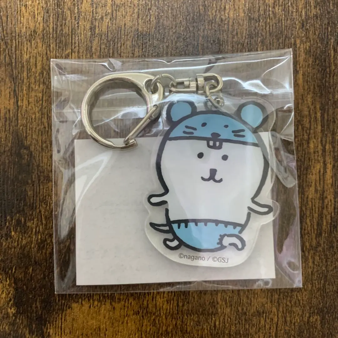 Amazon.co.jp: 自分ツッコミくま 干支(子)ぬいぐるみ ねずみくま