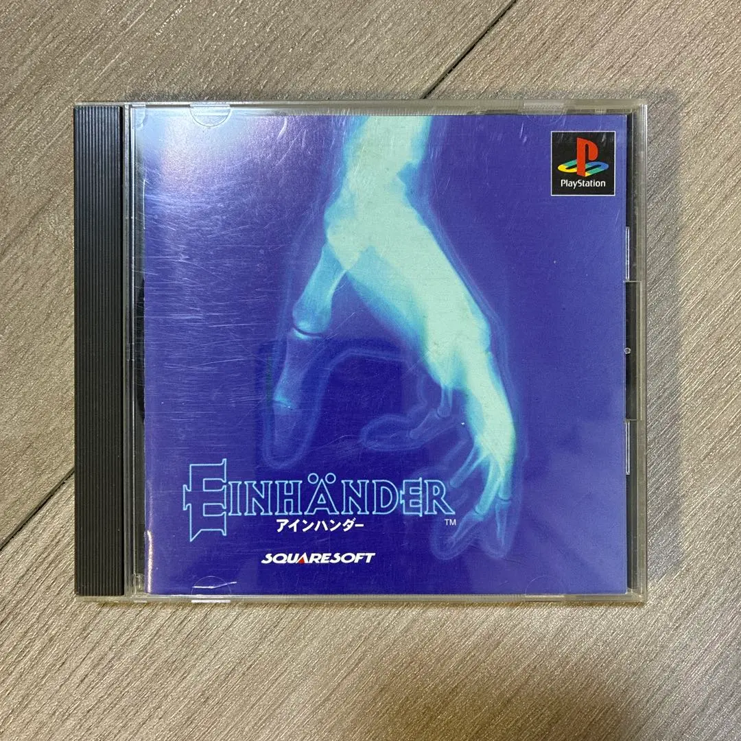 2025年最新】アインハンダーの人気アイテム - メルカリ