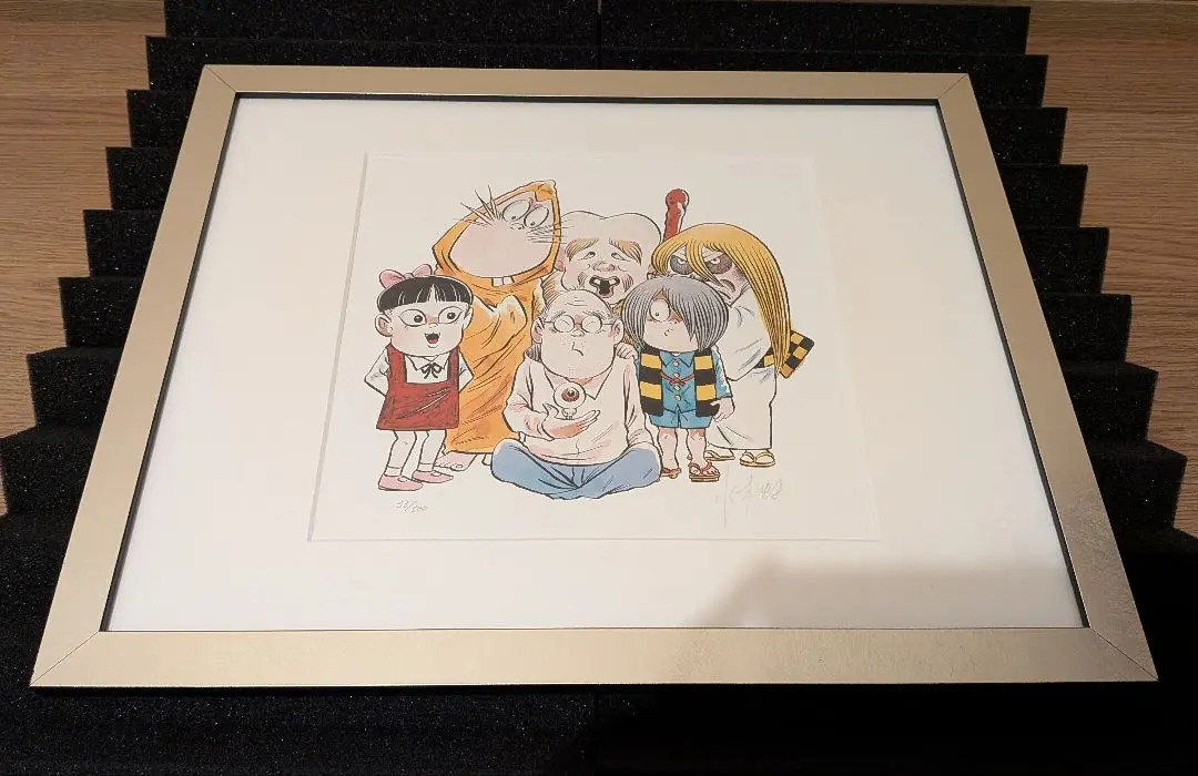 ゲゲゲの鬼太郎  水木しげる 版画 リトグラフ Amazon.co.jp: ゲゲゲの鬼太郎 水木しげる 版画 レフグラフ
