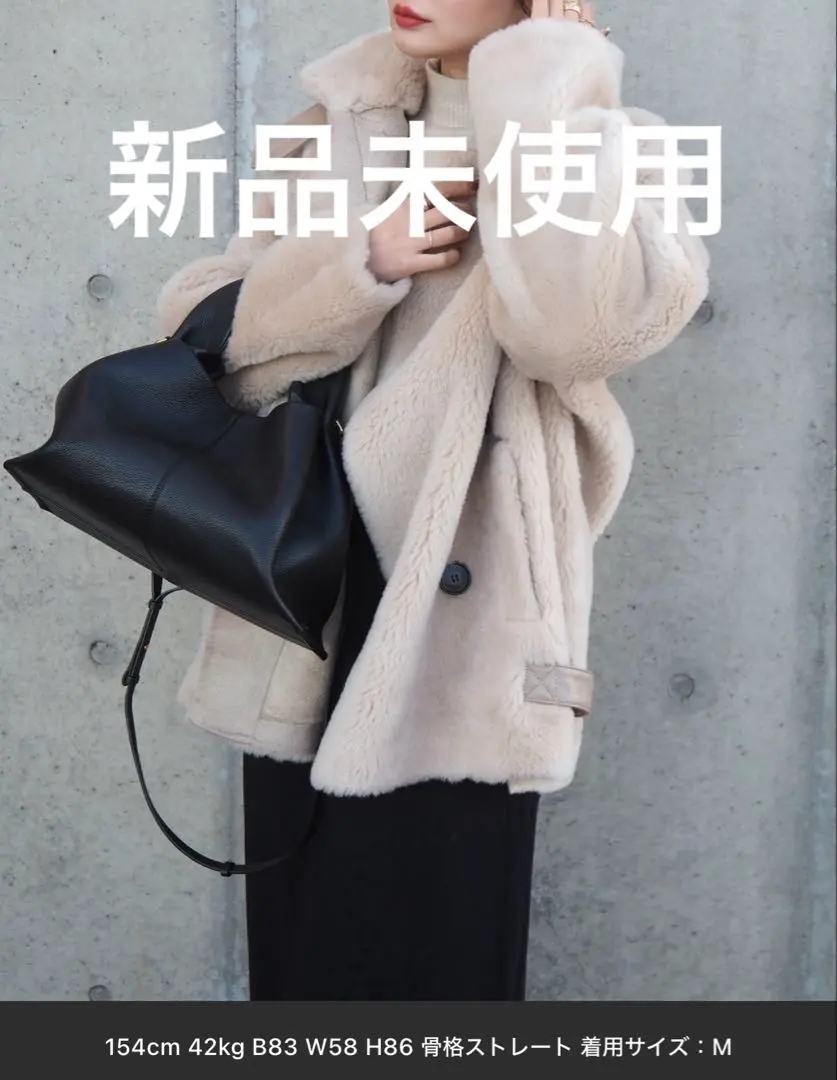 2025年最新】LAULEN スタンドカラーリッチファーミドルコートの人気