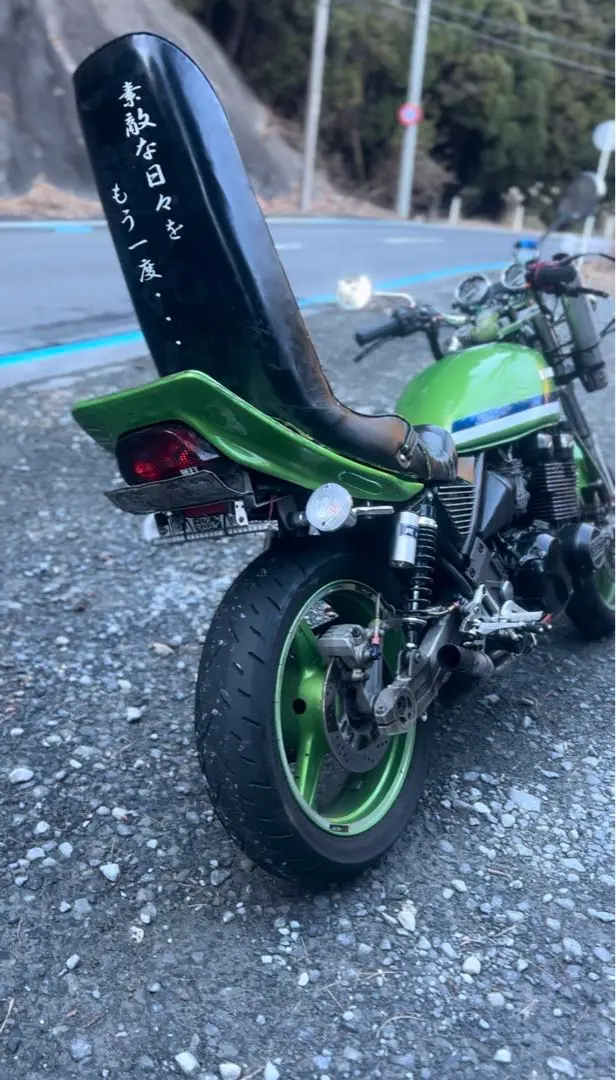 ゼファーχ3段シート Amazon | King Road 88 ゼファーχ / ZR400C ☆ KingRoad88