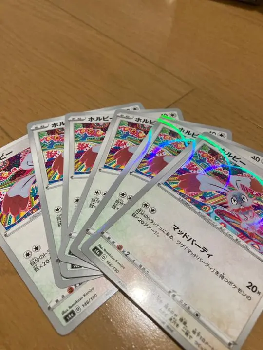 PSA10 ホルビー ミラー 107/171 XY 世界15枚存在 PSA10 ホルビー ミラー 107/171 XY 世界15枚存在 - メルカリ