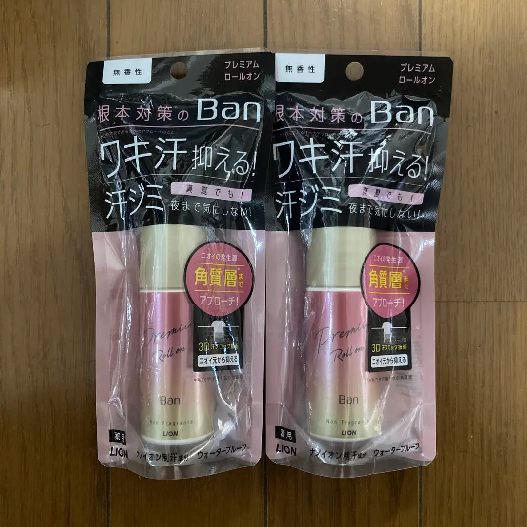 Ban バン 汗ブロックロールオン プレミアム ゴールドラベル 無香性 40ml 的縮圖