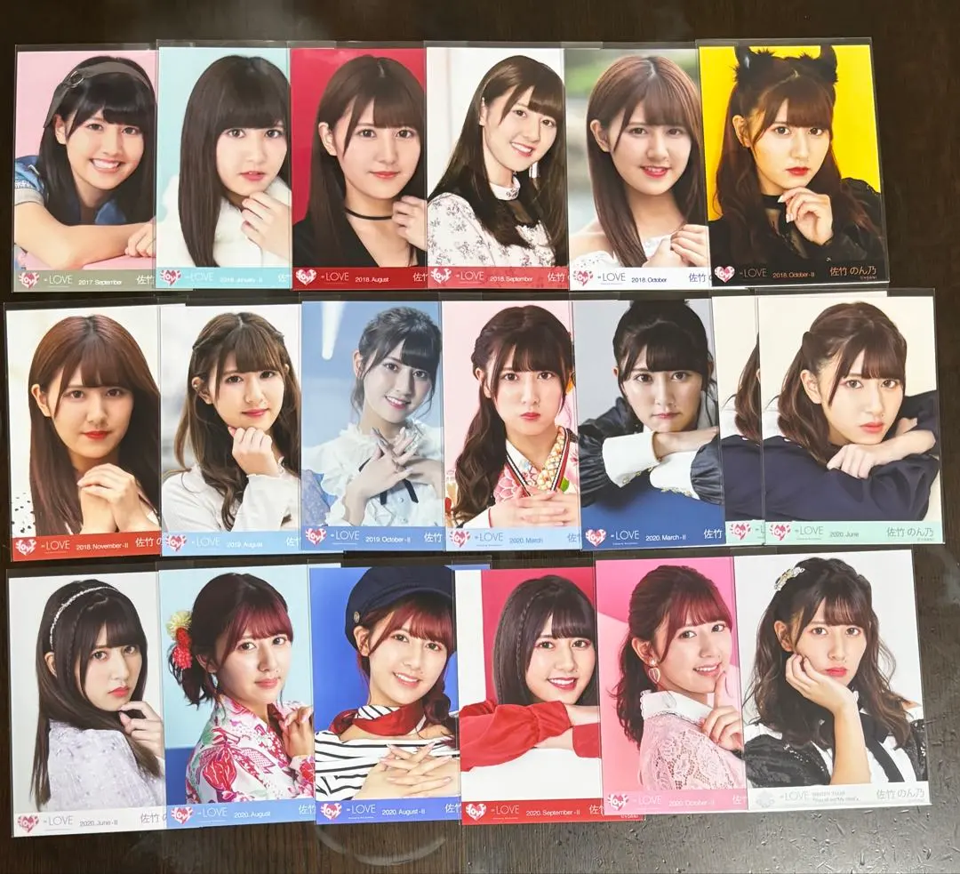 Thumbnail of =LOVE (Ikorabu) Nonno Satake, photo set, bulk sale