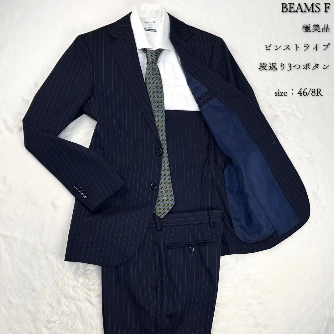 極美品 ビームスエフ スーツ セットアップ ストライプ ネイビー M相当 BEAMS F - 極美品 現行 ビームスエフ セットアップスーツ