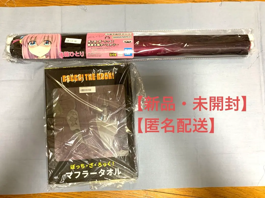GiGOグループのお店 公式 on X: 
