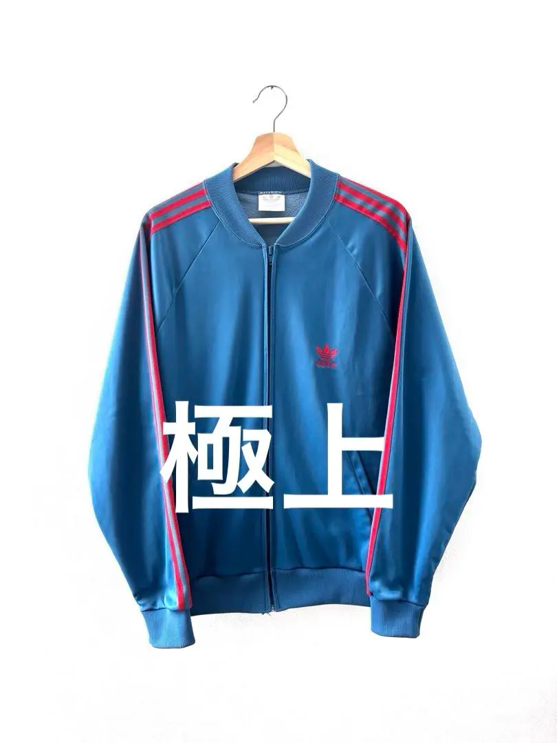 美品 70s adidas ATP アディダス ジャージ USA製 ヴィンテージ