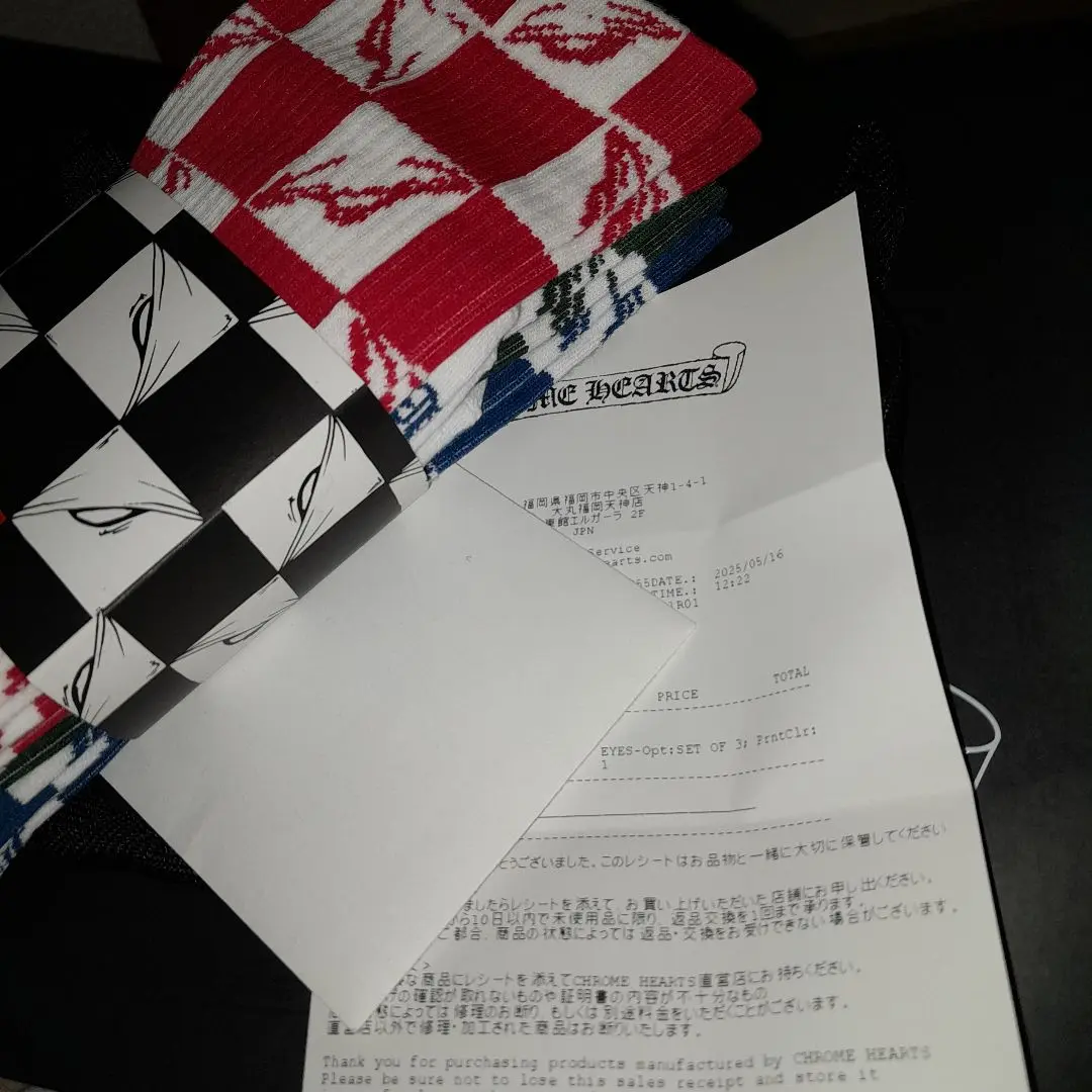 CHROME HEARTS クロムハーツ　靴下3足セット Chrome Hearts - クロムハーツ chrome hearts ソックス 3足