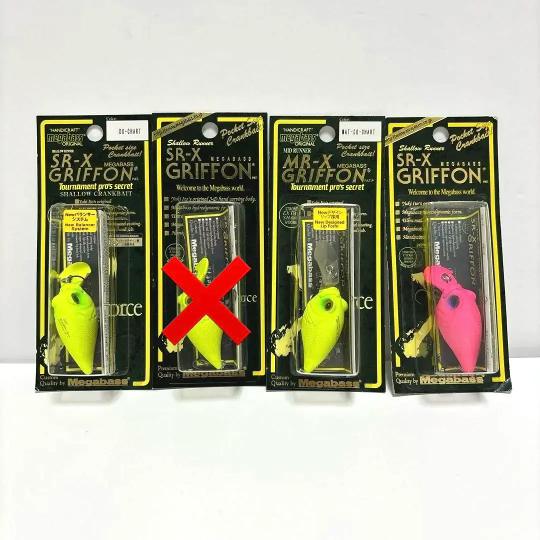 ベビーグリフォン グリフォン SRX MRX メガバス ルアー セット SR-X・MR-X GRIFFON | Megabass - メガバス オンラインショップ
