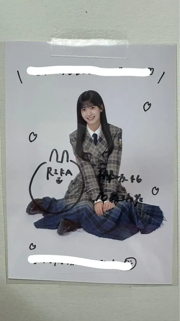 石森璃花 櫻坂46 2024年 浴衣 直筆 サイン 生写真 ヨリ