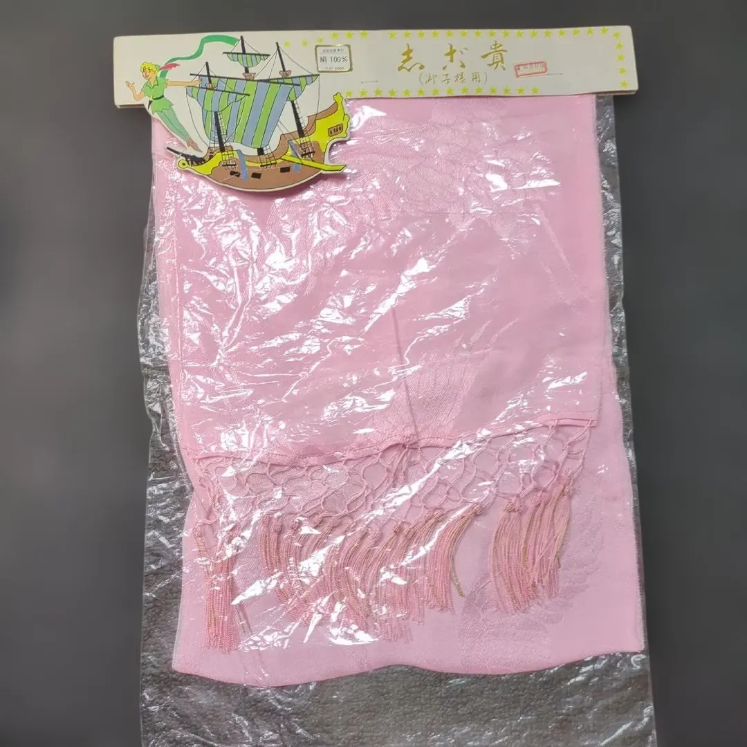 Thumbnail of Shichi-Go-San Children's Shigoki (decorative sash)