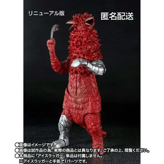 2025年最新】s.h.figuarts パンドン 史上最大の侵略セットの人気