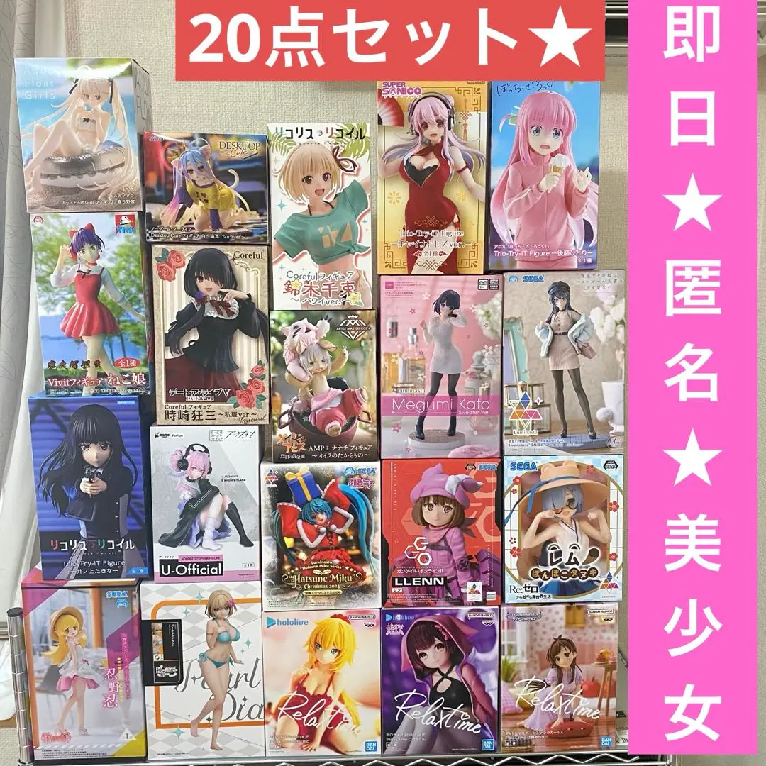 フィギュア6個セット ホロライブ ヒロアカ ブタ野郎 大室家 チェンソーマン フィギュア セット 6個 ホロライブ ヒロアカ ブタ野郎 大室家
