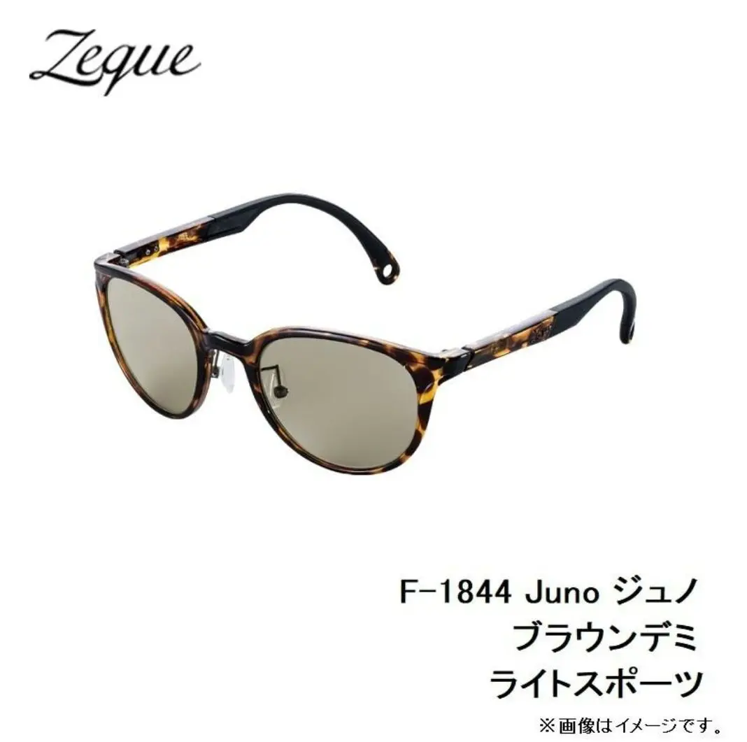 Juno | Zeque (ゼクー)