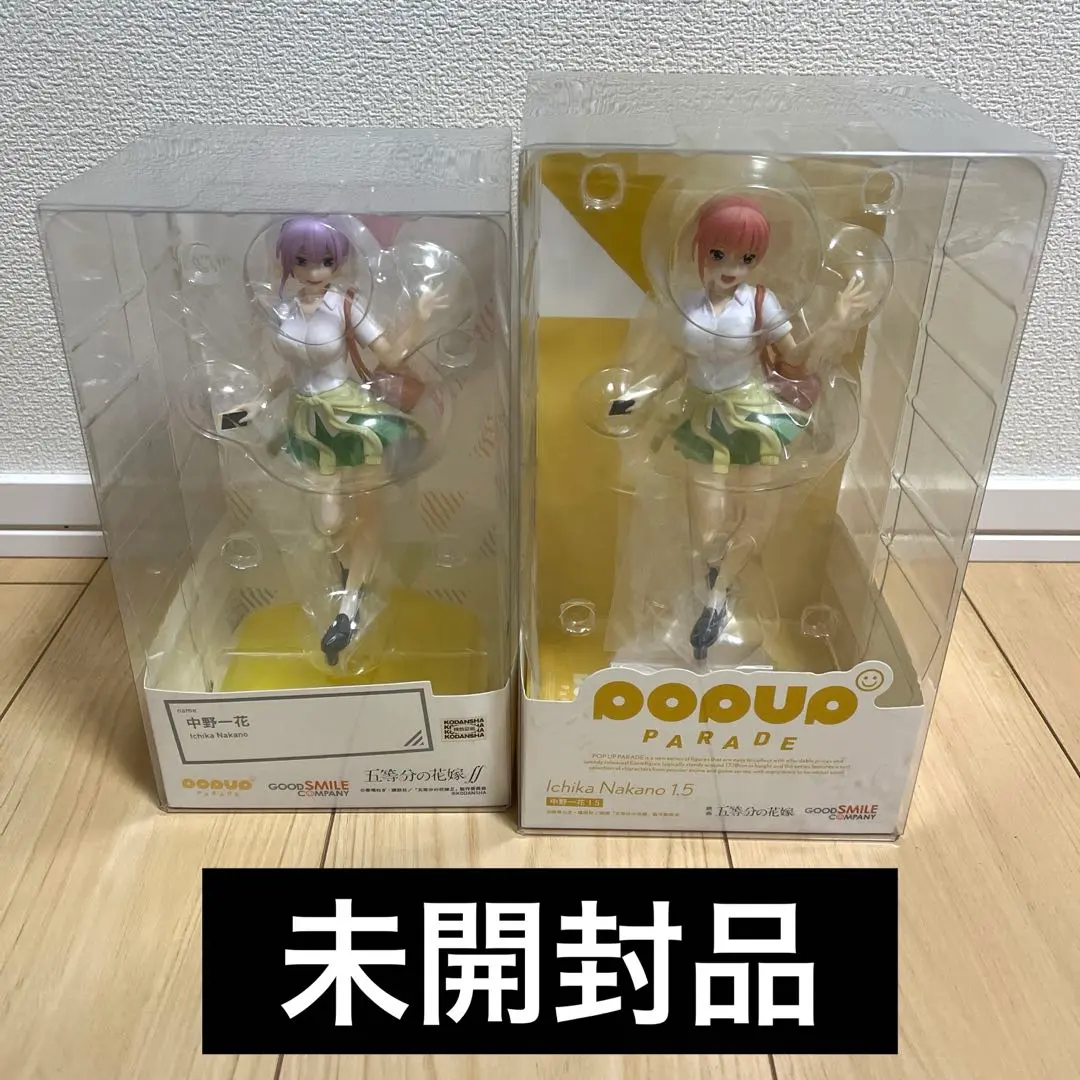2025年最新】POP UP PARADE 五等分の花嫁∬ 中野一花 完成品 2025年最新】POP UP PARADE 五等分の花嫁∬ 中野一花 完成品