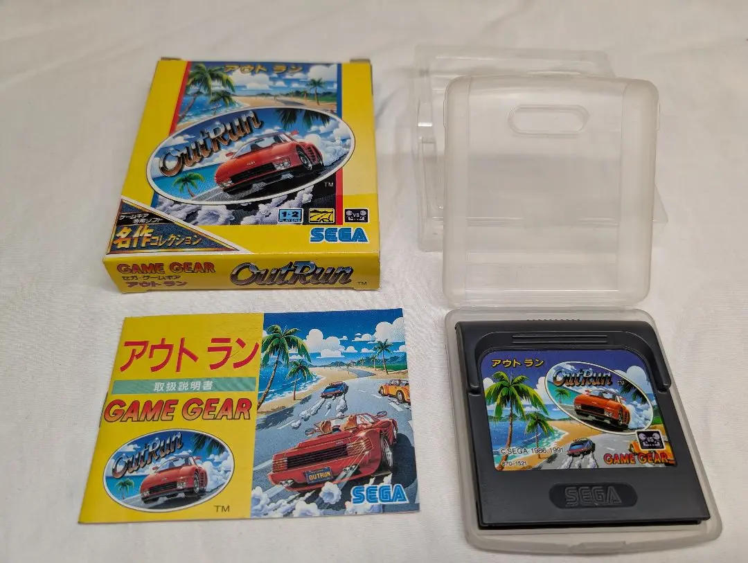 ゲームギアソフト　アウトラン 中古ゲーム買取 / OutRun アウトラン 名作コレクション ゲームギア