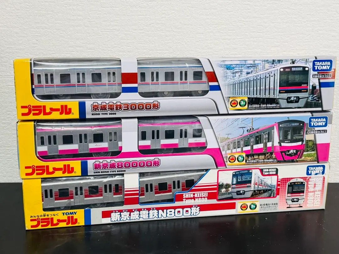 Thumbnail of Plarail Keisei Line Special Set: Keisei 3000 Series x Shin-Keisei N800 & 80000 Series