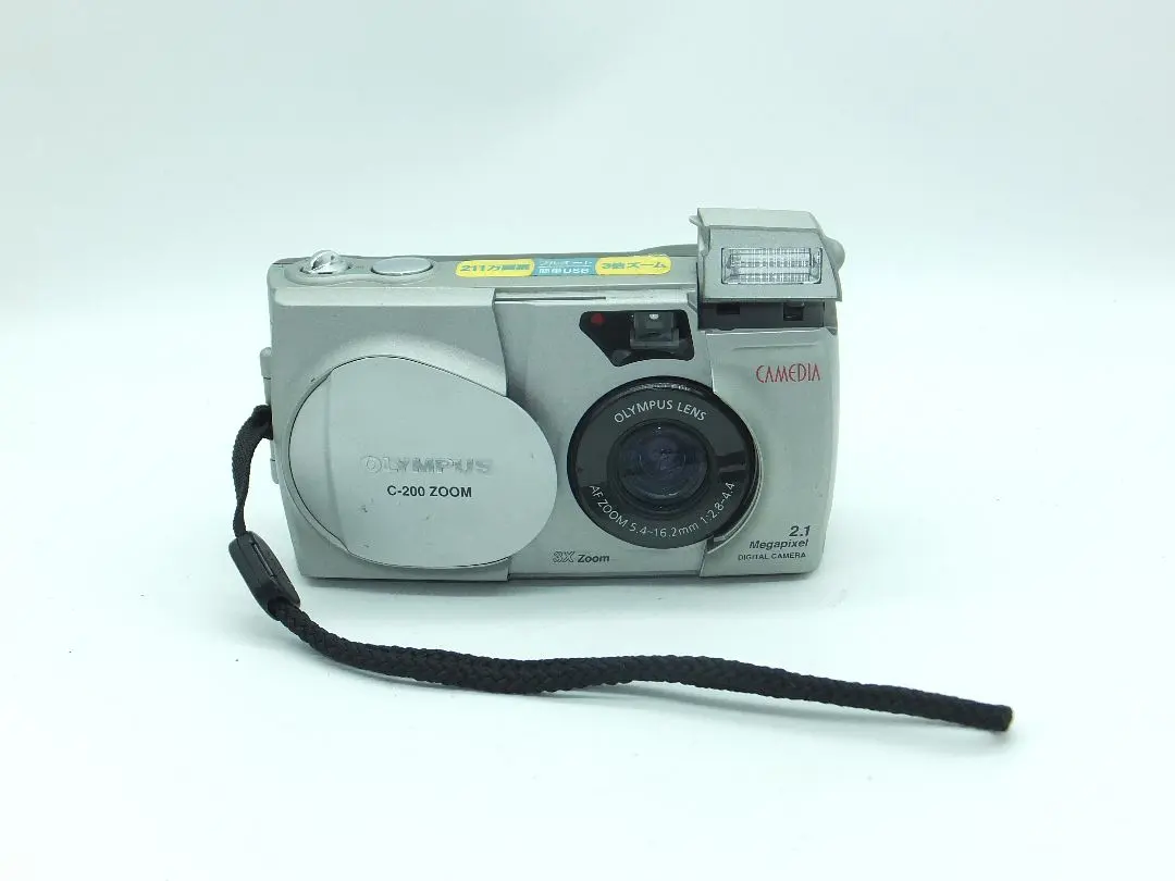 2025年最新】olympus c-200 zoomの人気アイテム - メルカリ