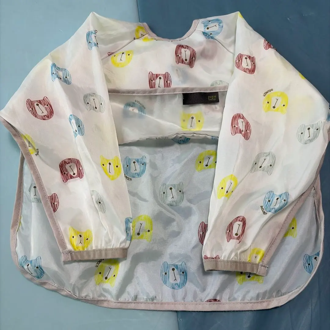 Thumbnail of Bear Pattern Feeding Bib