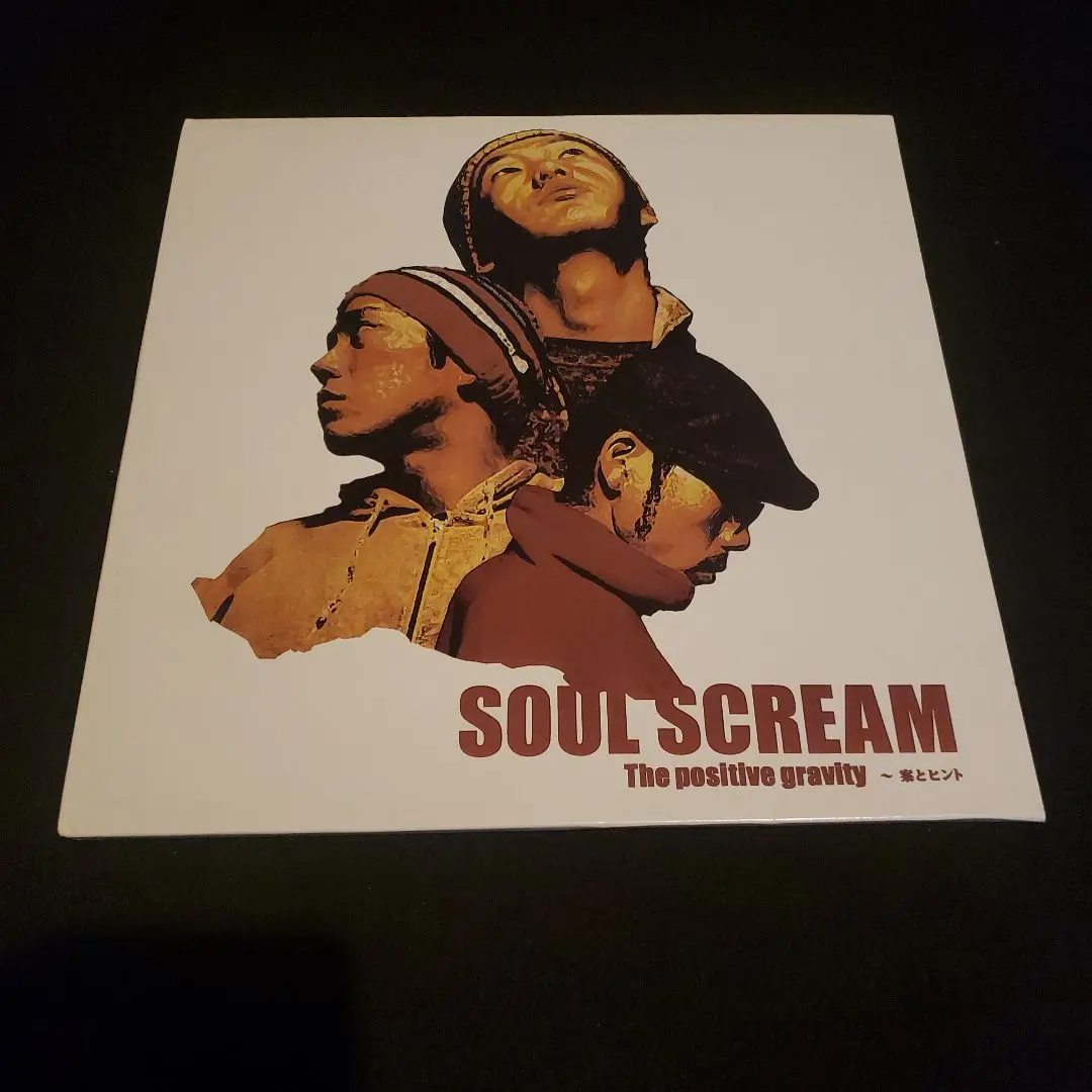 2025年最新】soul scream レコード蜂と蝶の人気アイテム - メルカリ