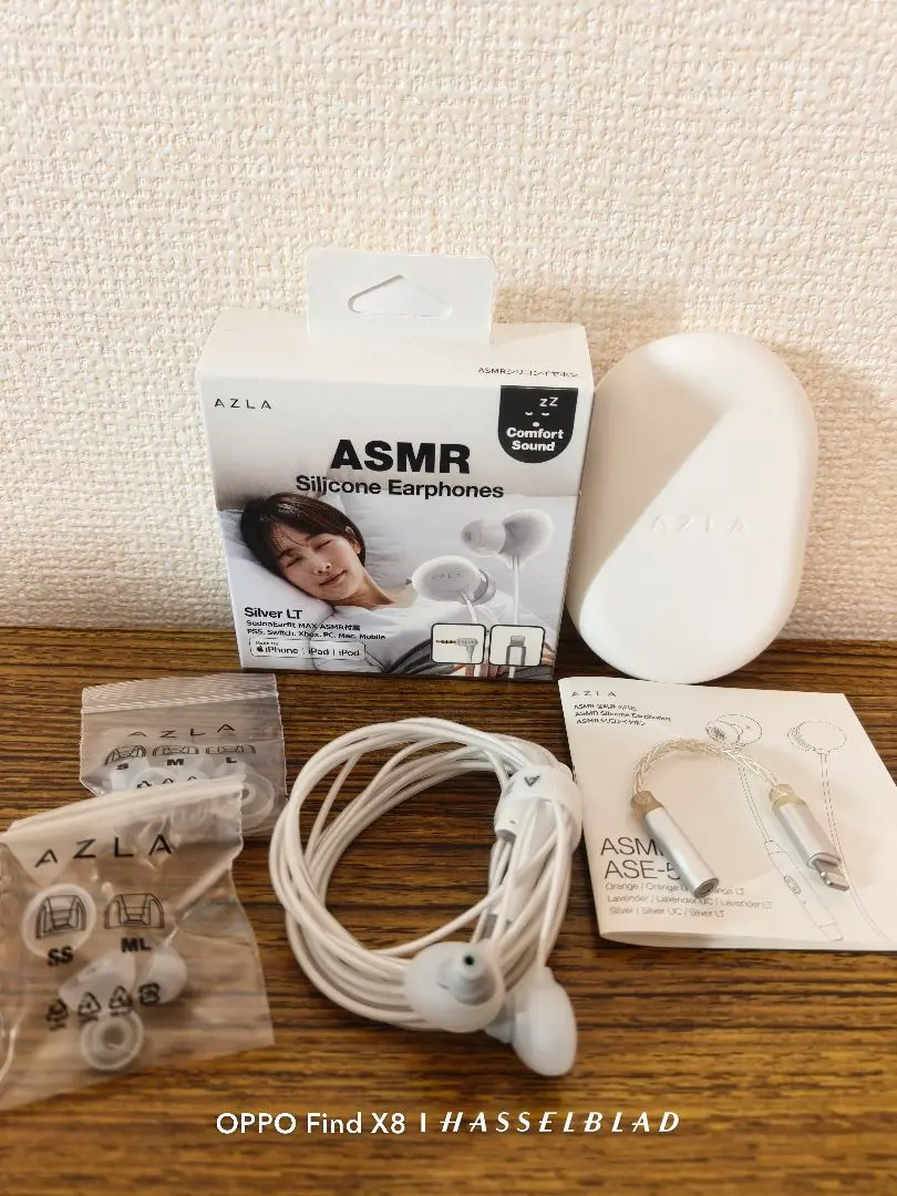 AZLA ASE-500 ASMR ASMRシリコンイヤホン③ AZLA ASE-500 ASMR – e☆イヤホン