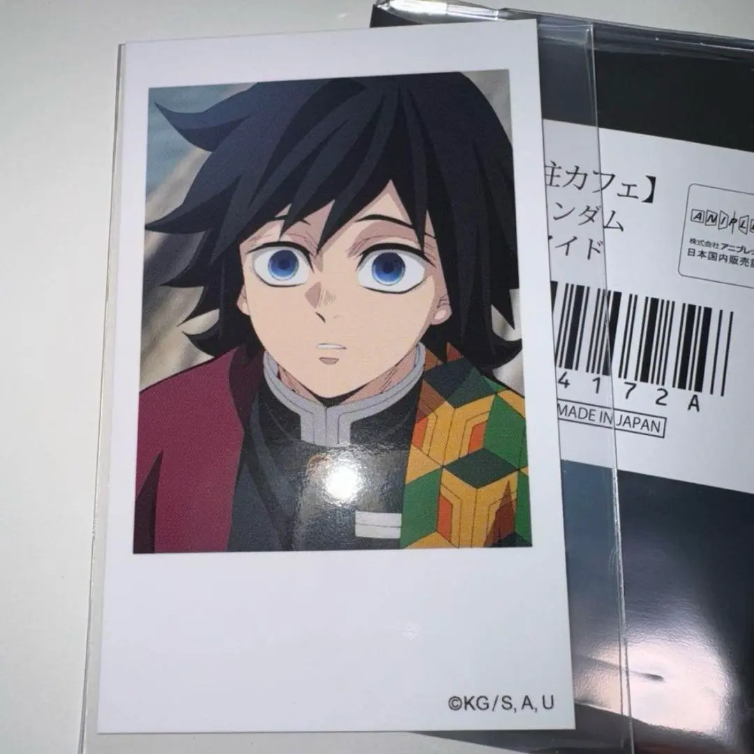 Thumbnail of Kimetsu no Yaiba (Demon Slayer) Cheki-style bromide, Hashira Cafe, Random, Giyu Tomioka, Bridge, ①