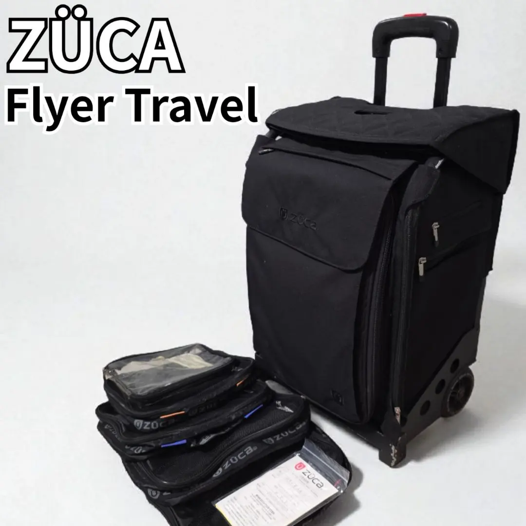 【ZUCA】SPORT 座れるキャリーケース 黒 ズーカスポーツ 旅行バッグ Amazon | [ZUCA] ズーカ PRO KURO-LUX Travel プロ 座れる