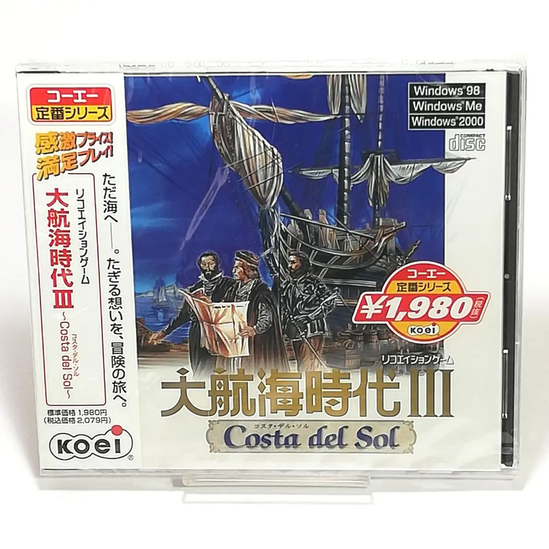2025年最新】リコエイションゲームの人気アイテム - メルカリ