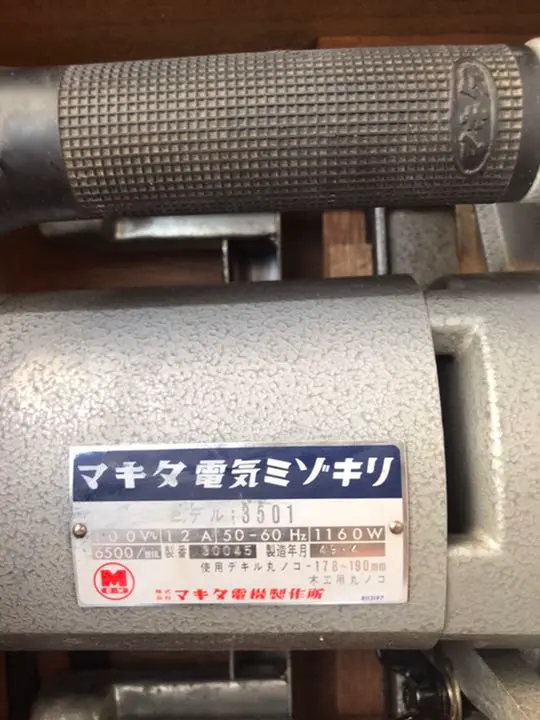 マキタ makita 電気ミゾキリ モデル3501 Yahoo!オークション -「makita 3501n」の落札相場・落札価格