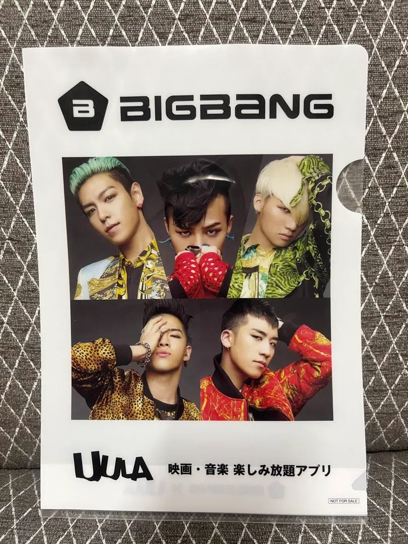 BIGBANG 透明文件夾 UUA 合作 的縮圖
