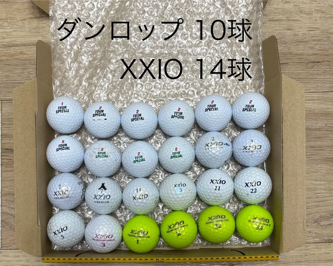 【新品未使用　即日発送】XXIO SUPER SOFT X 2ダース ダンロップ ゼクシオ SUPER SOFT X（スーパーソフト・エックス